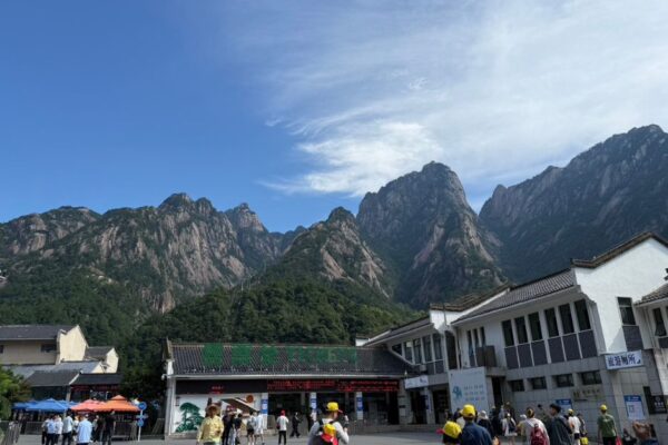 黃山精選6間飯店住宿特色、地點價格