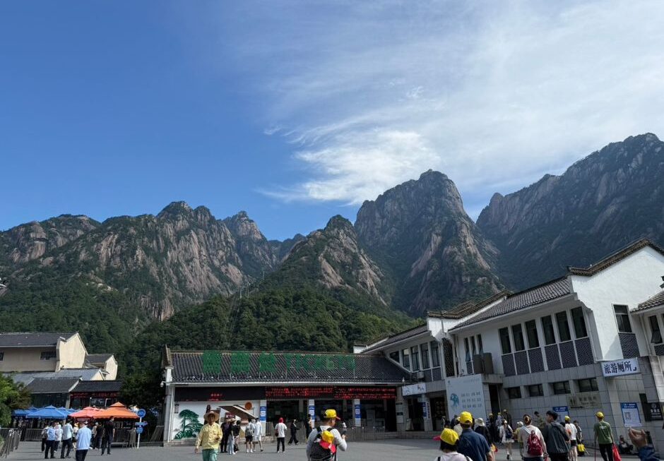 黃山精選6間飯店住宿特色、地點價格